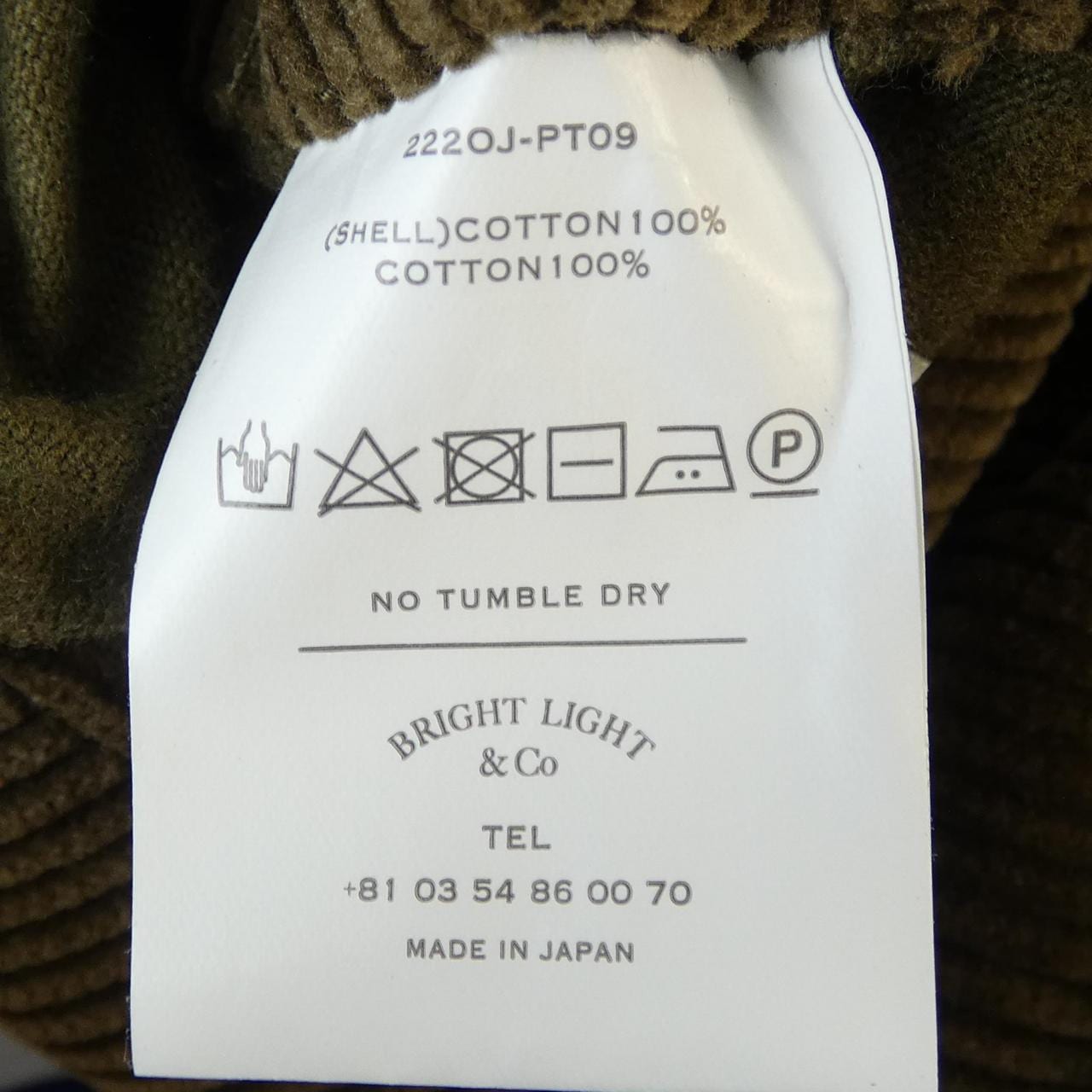 オールドジョー OLD JOE 222OJ-PT09 パンツ