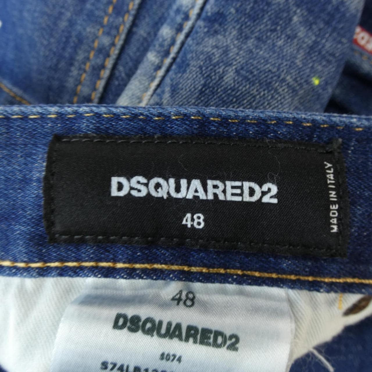 DSQUARED2 DSQUARED2 Jeans