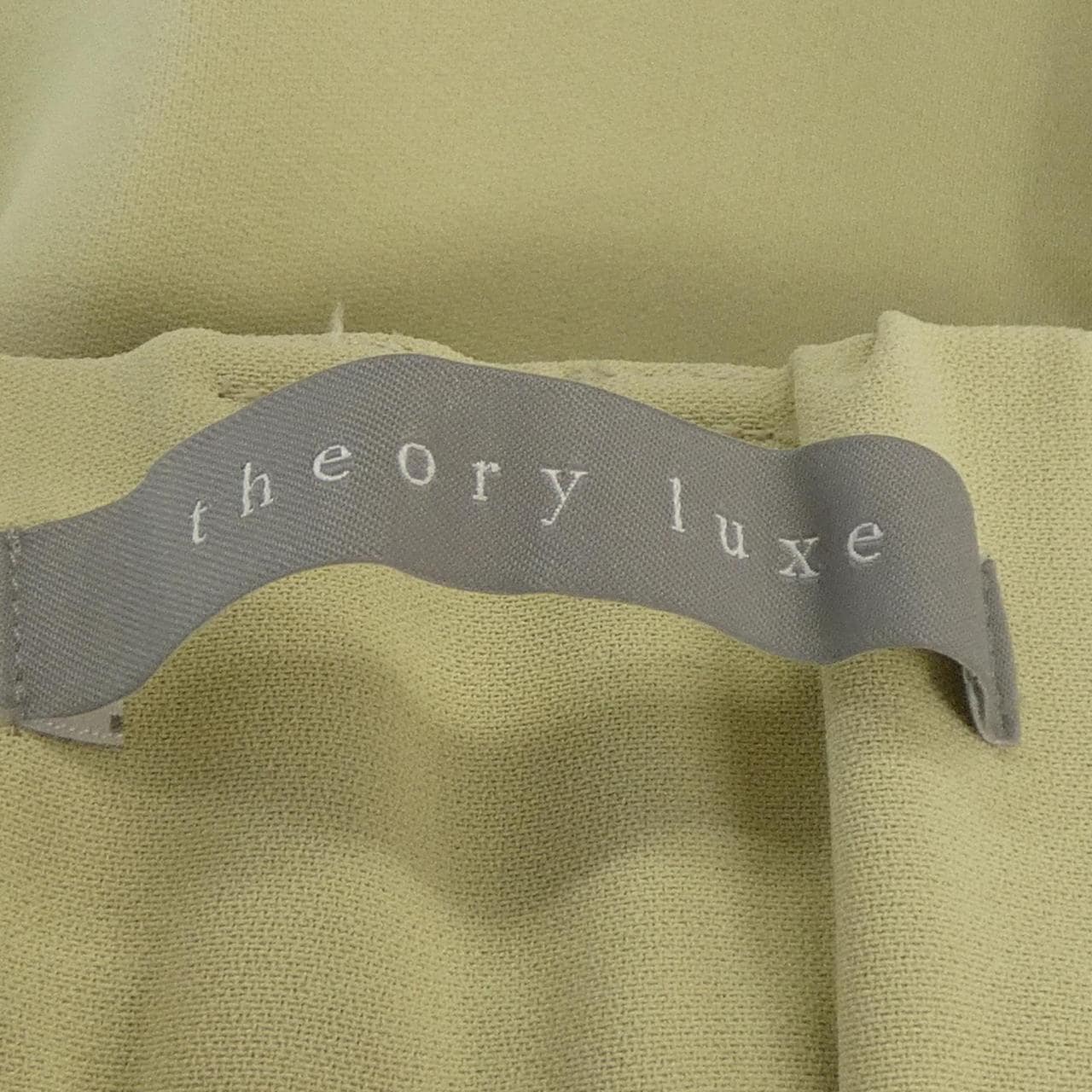 セオリーリュクス Theory luxe 03-5106435 パンツ