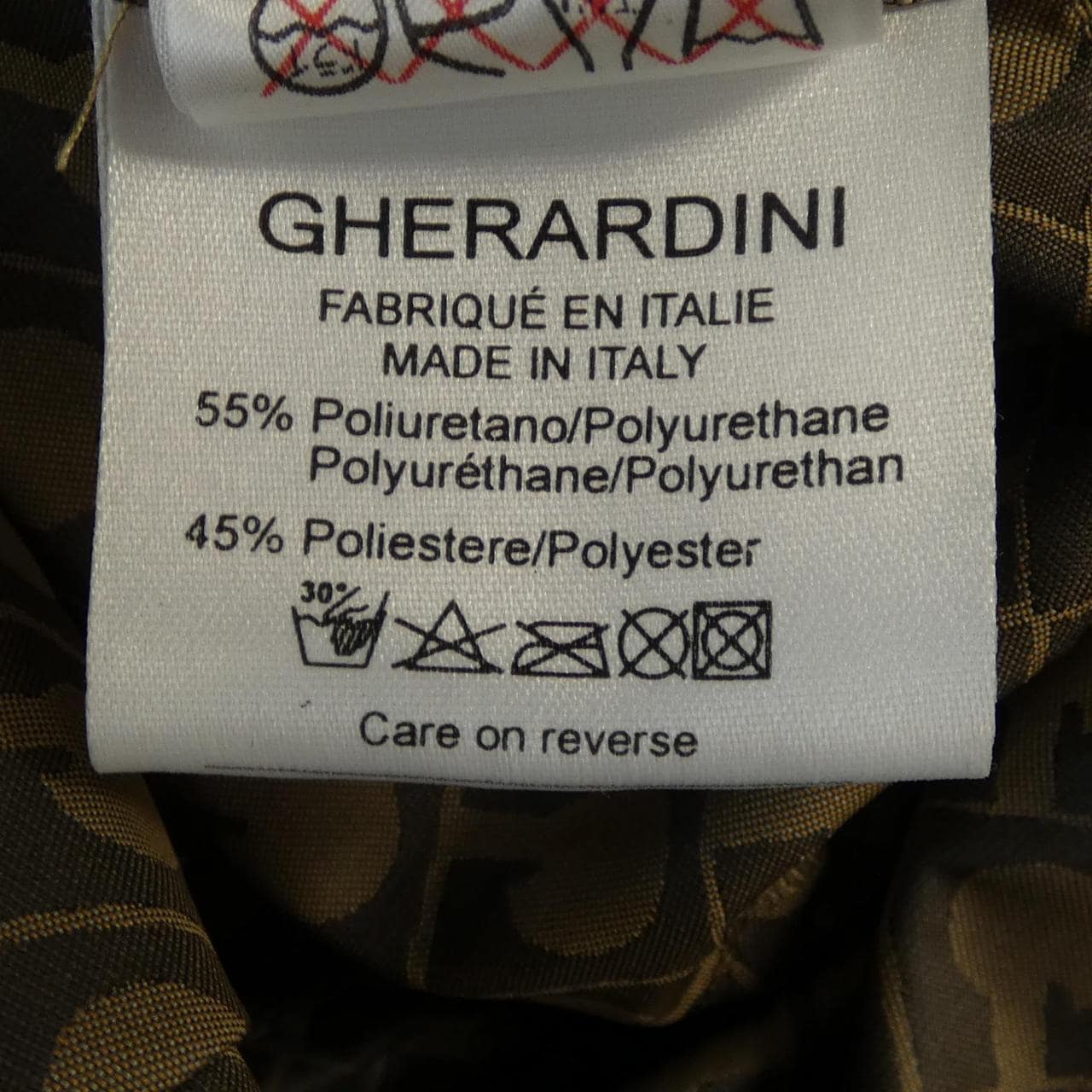 ゲラルディーニ GHERARDINI コート