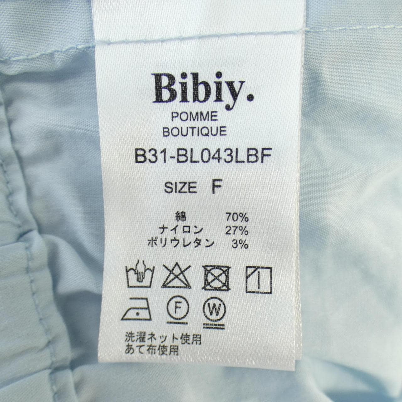 BIBIY.襯衫