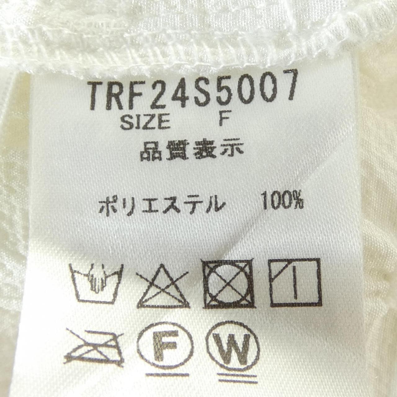 TREFLE＋1 TRF24S5007 トップス