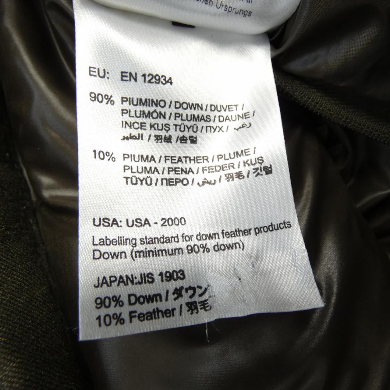 モンクレール MONCLER NICHOLAS ダウンジャケット