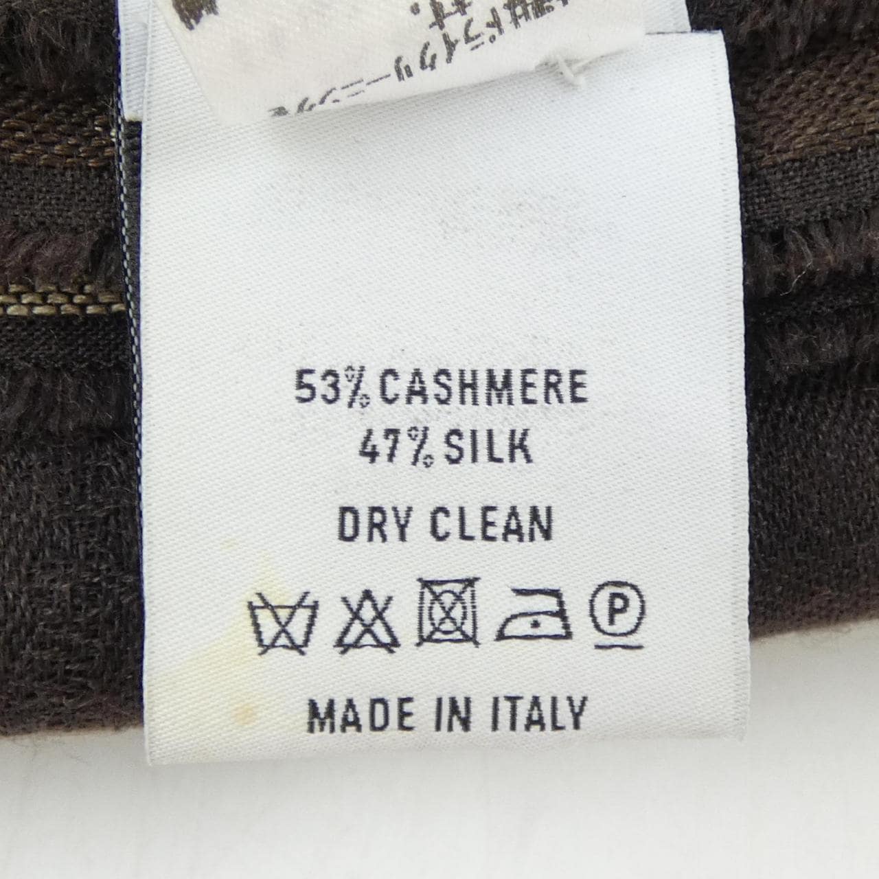 ベルルッティ Berluti STOLE