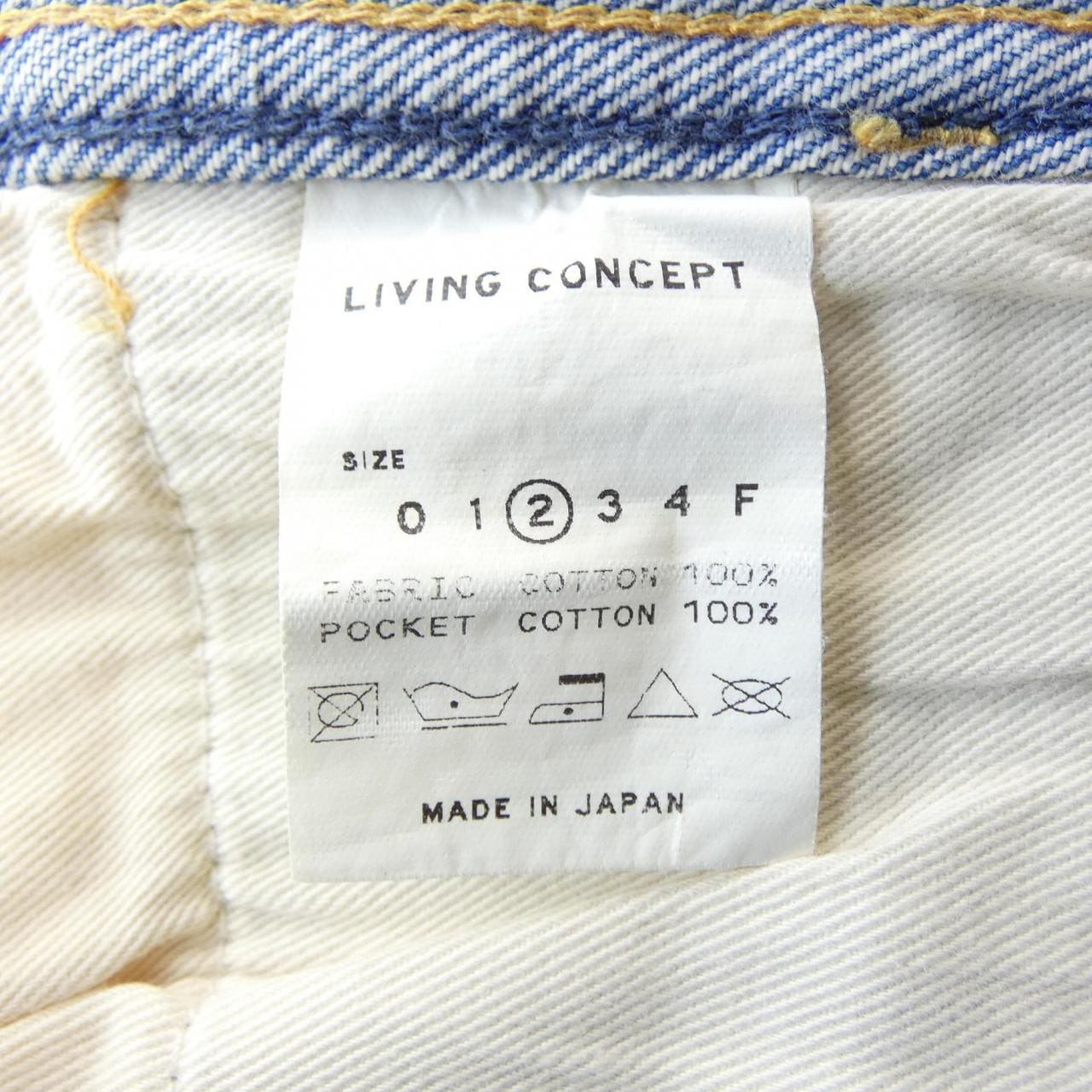 リビングコンセプト LIVING CONCEPT ジーンズ