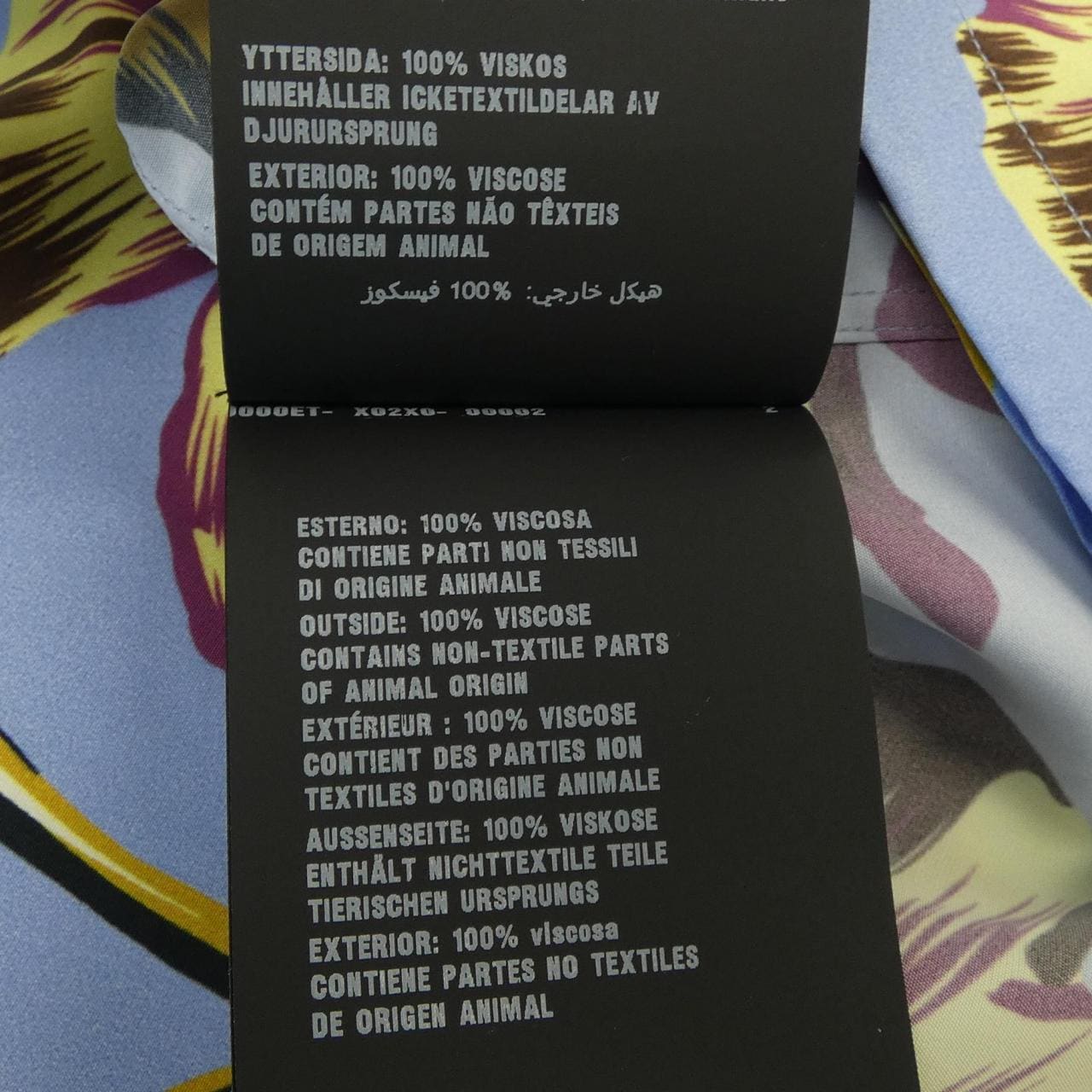 プラダ PRADA USC320 S182 1P97 S／Sシャツ