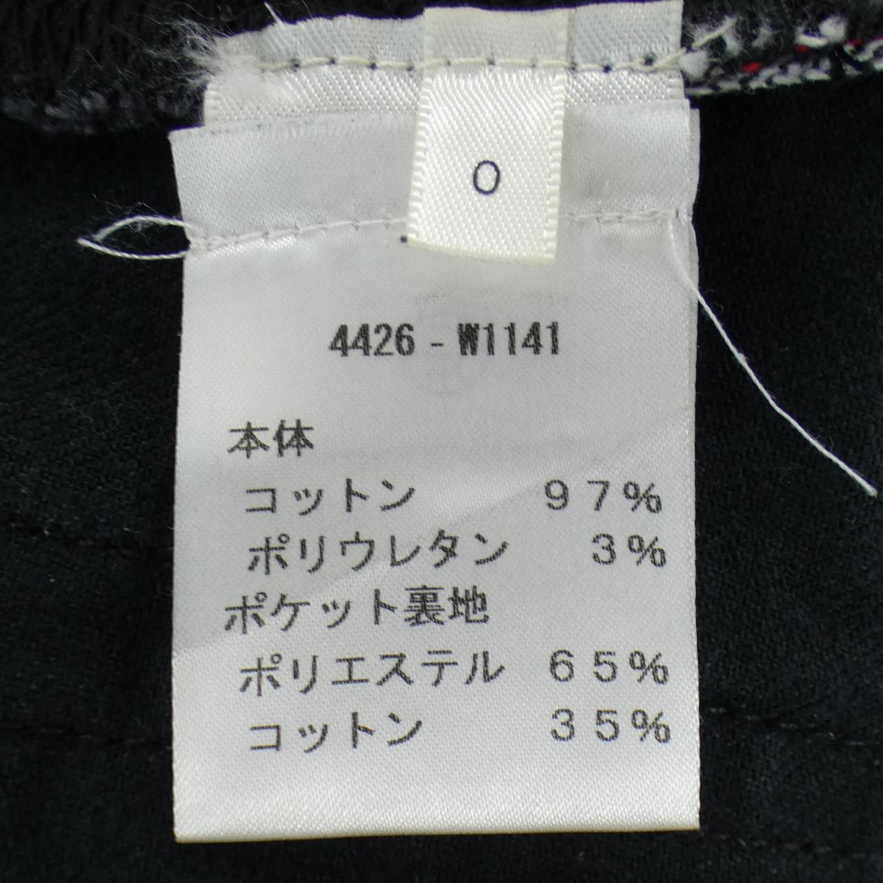 ザロウ THE ROW 4426-W1141 ジーンズ