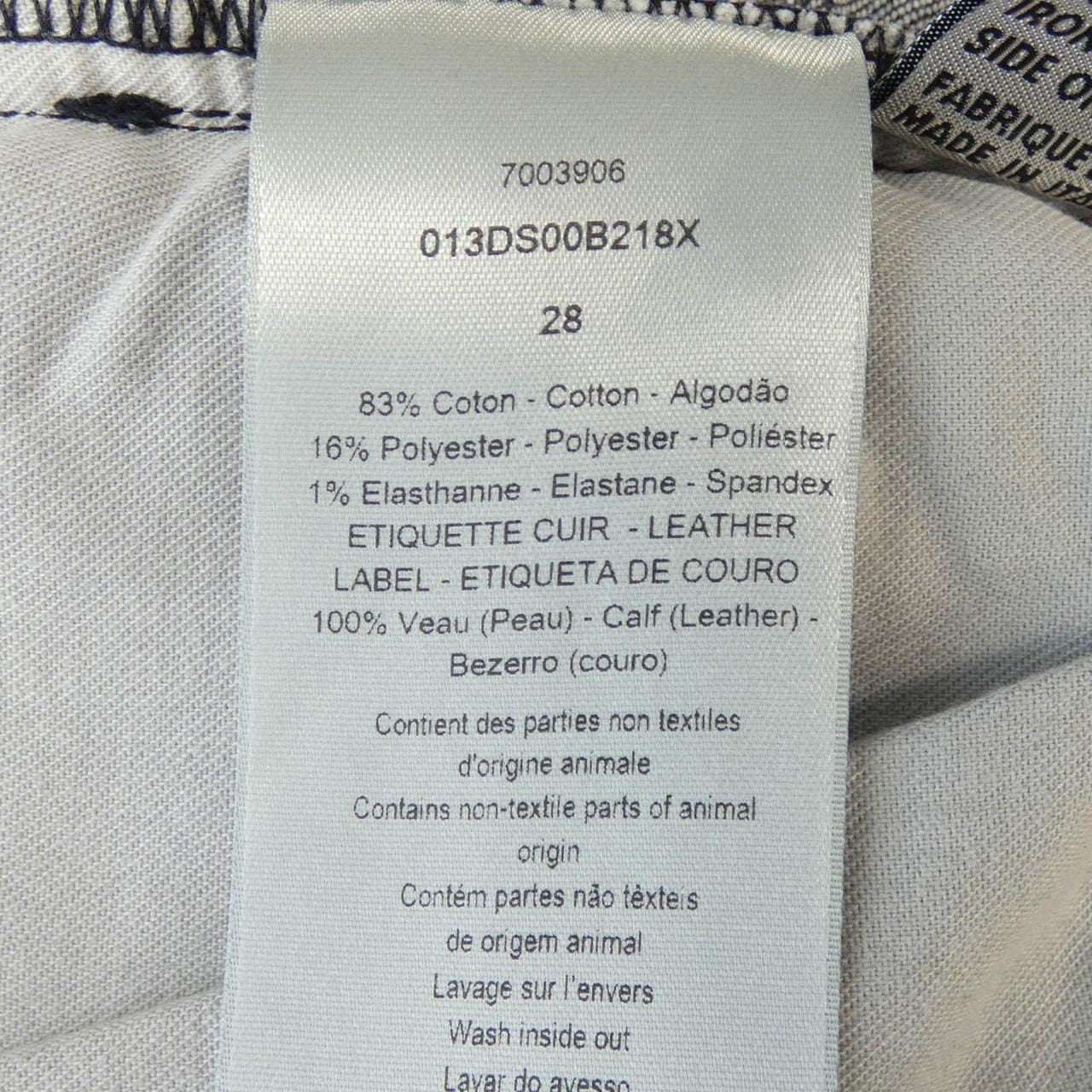 ディオール DIOR 013DS00B218X ジーンズ