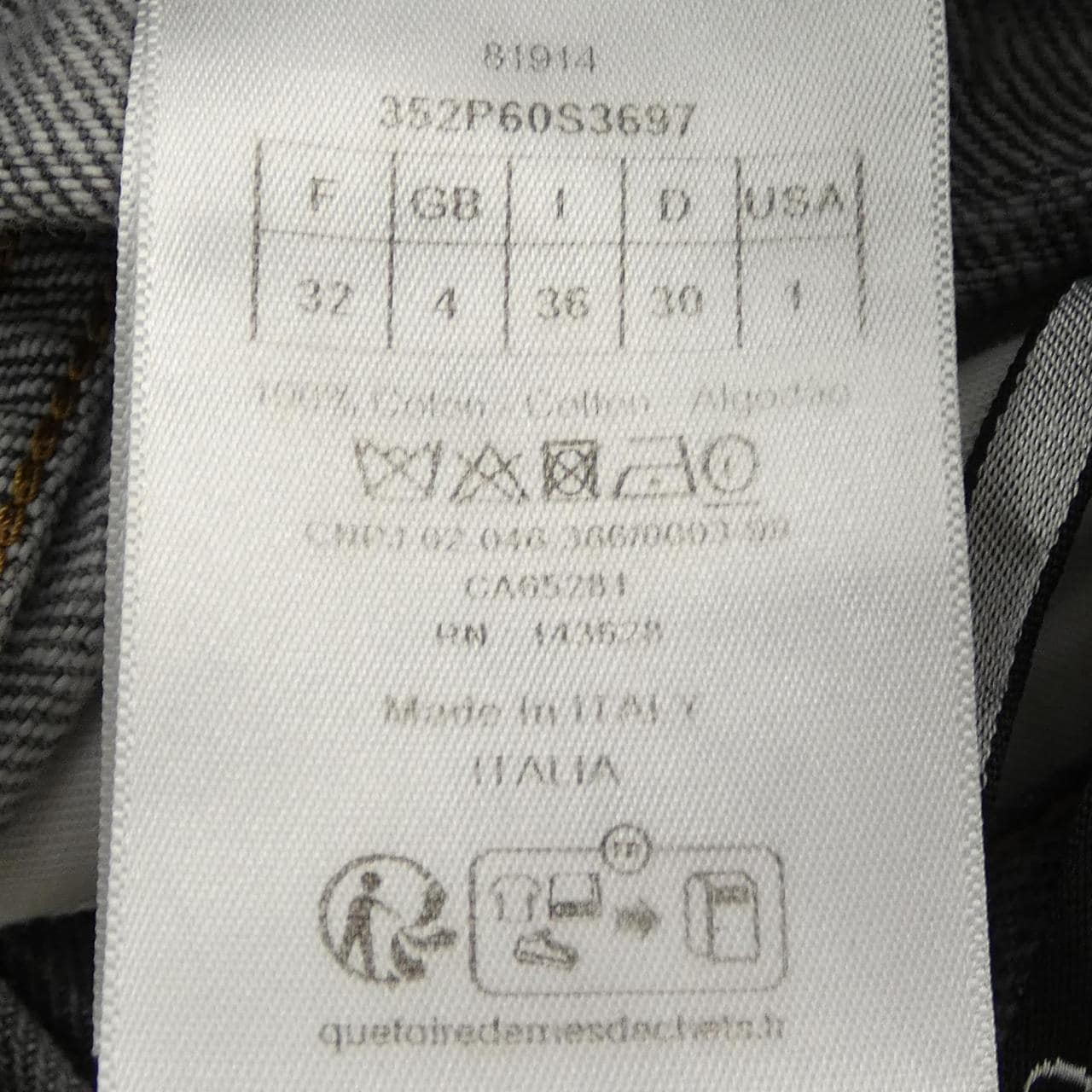 クリスチャンディオール CHRISTIAN DIOR 352P60S3697 ジーンズ