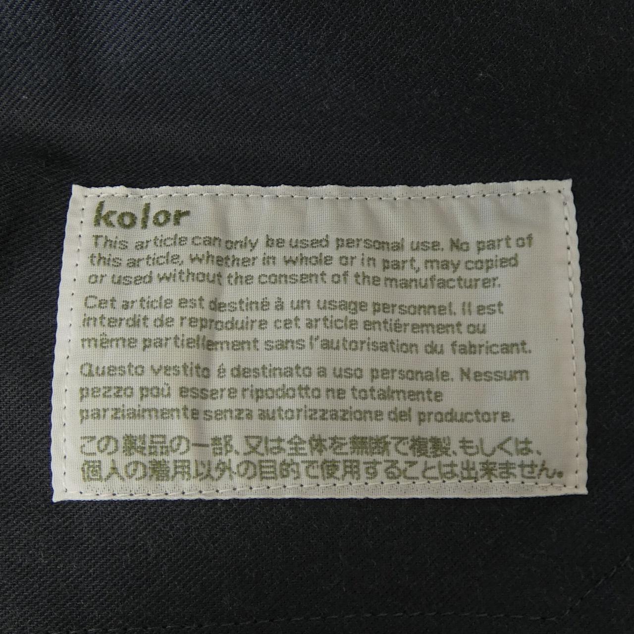 カラー Kolor 21WCN-P15112 パンツ