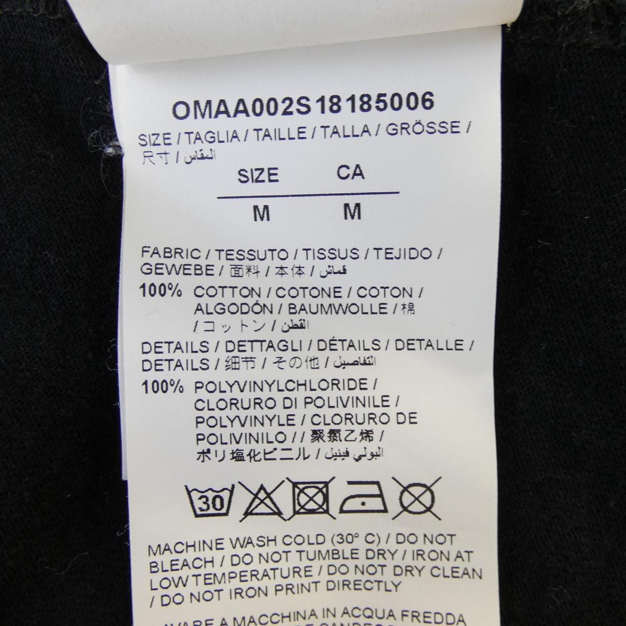 オフホワイト OFF-WHITE OMAA002S18185006 Tシャツ