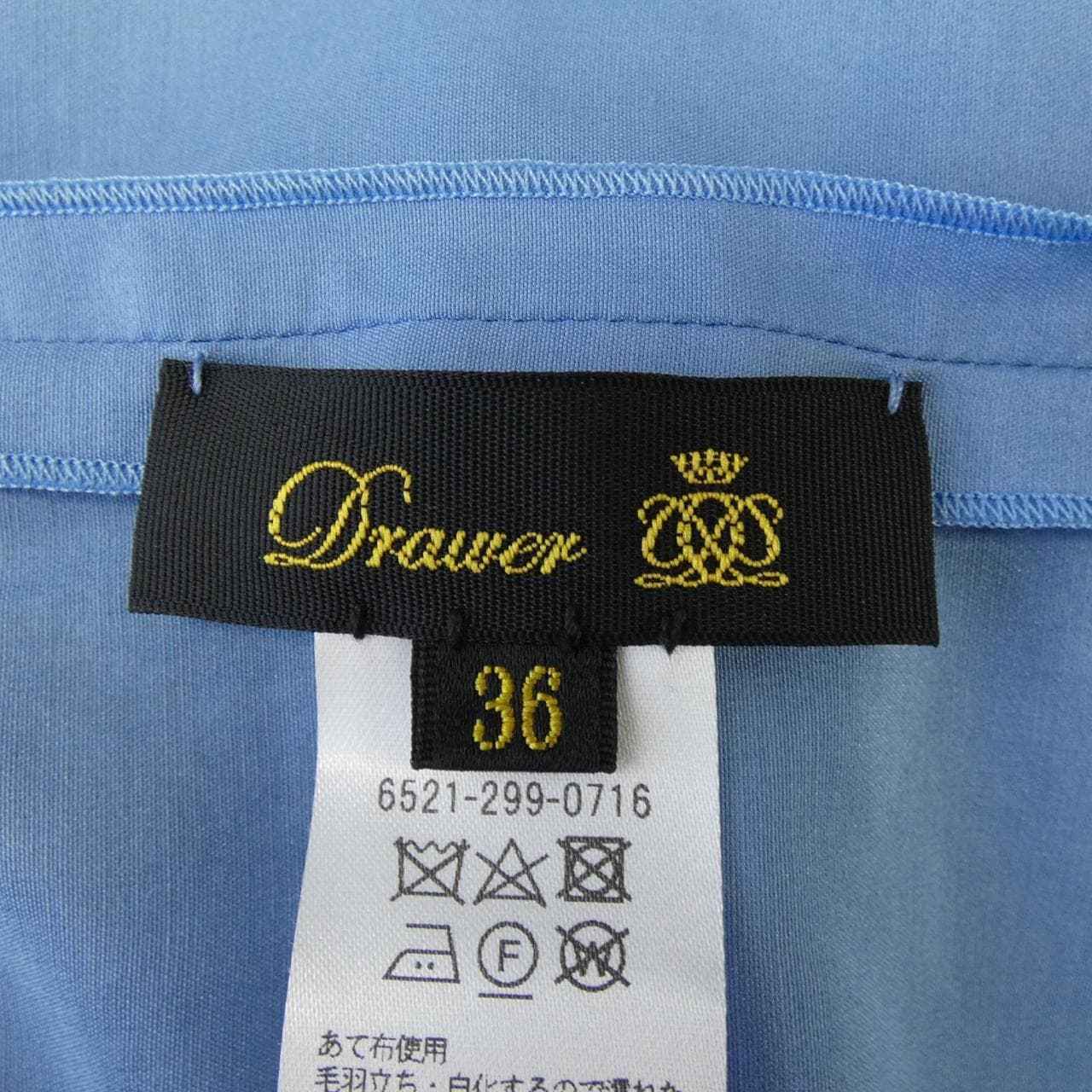 ドゥロワー DRAWER 6521-299-0716 トップス