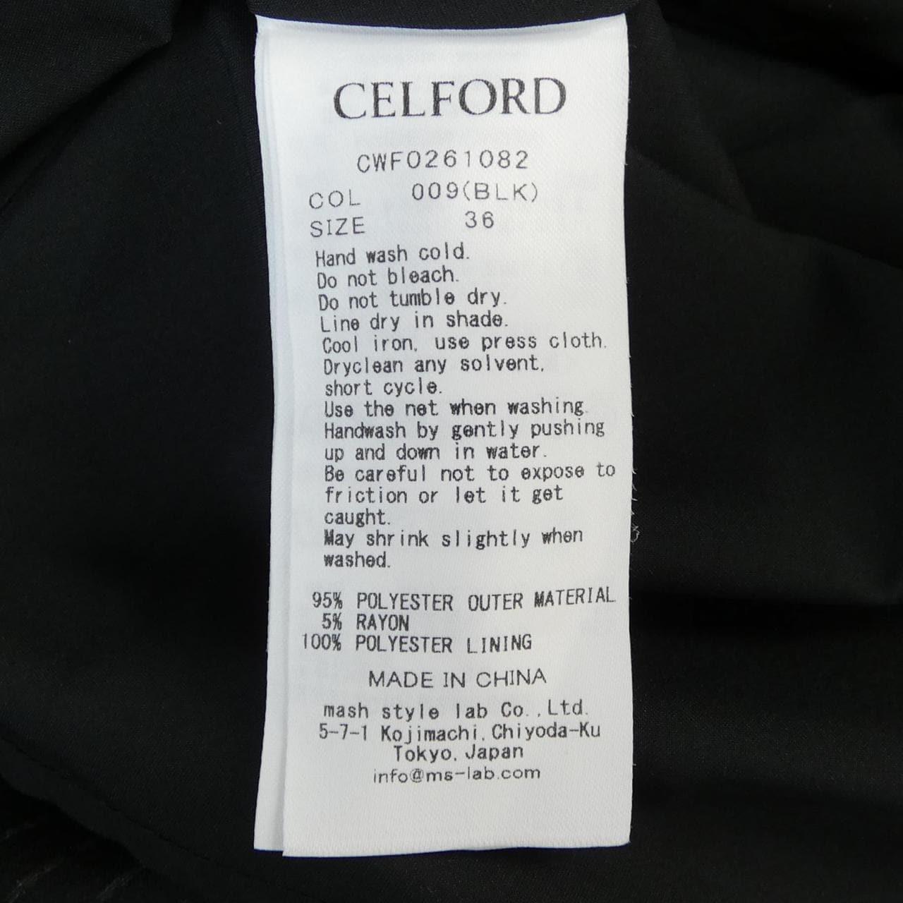 セルフォード CELFORD ワンピース