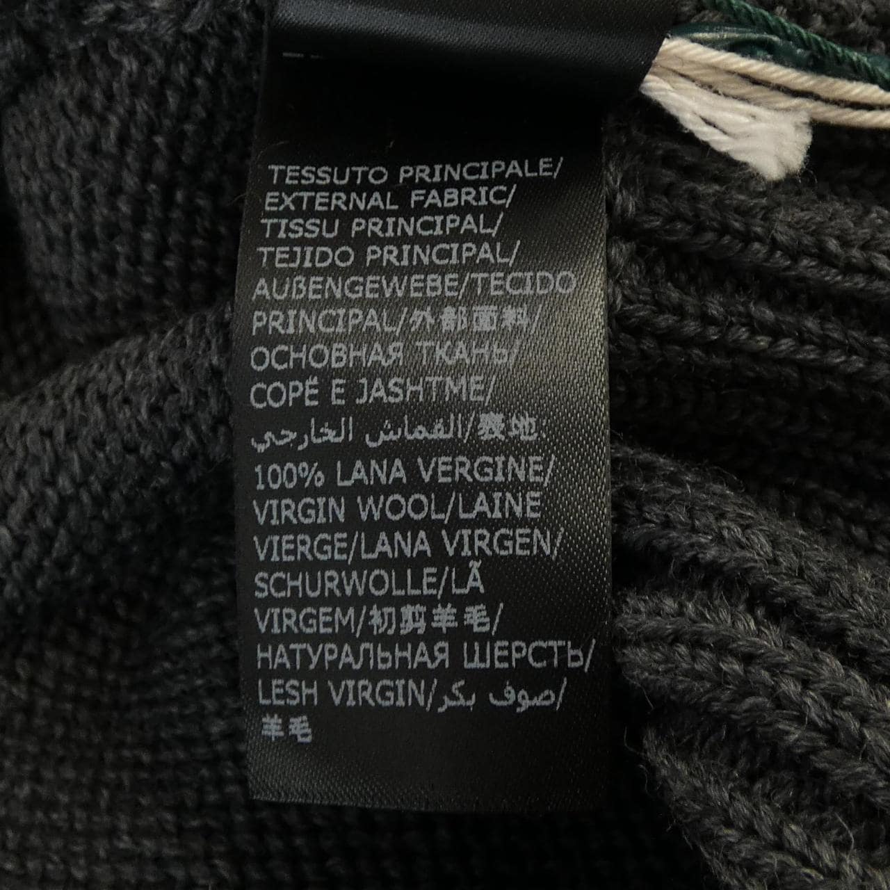 ザノーネ ZANONE CHIOTO カーディガン