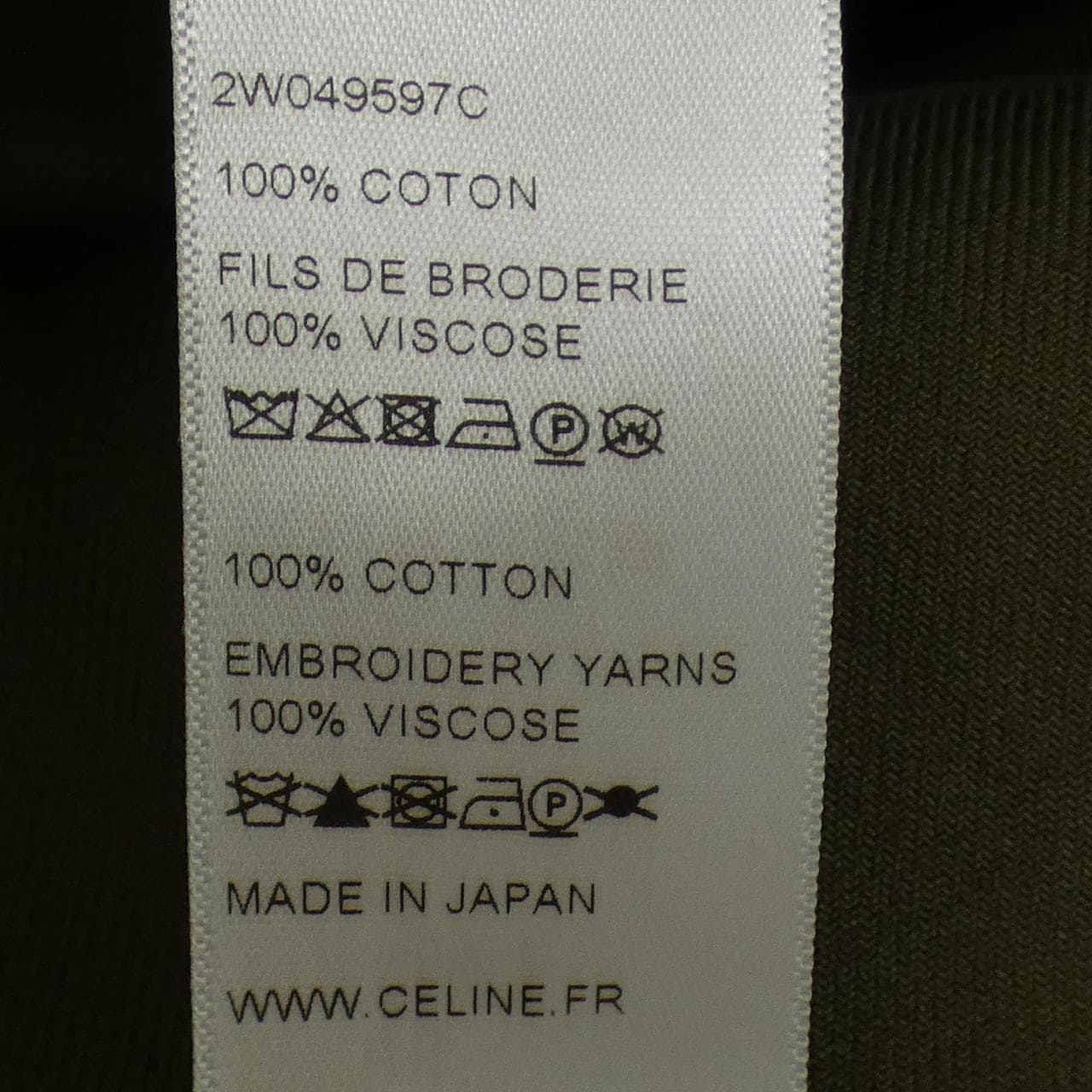 セリーヌ CELINE 2W049597C コート