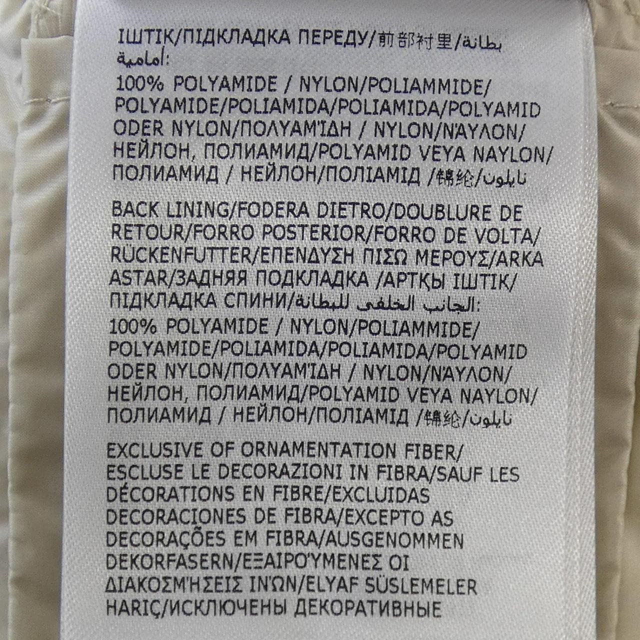 モンクレール MONCLER 20939B00023 ダウンジャケット