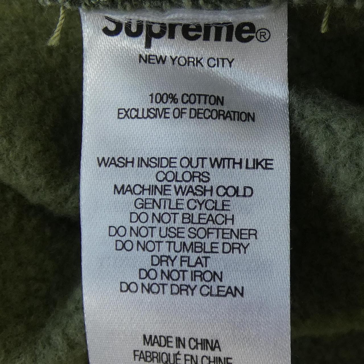シュプリーム SUPREME パーカー