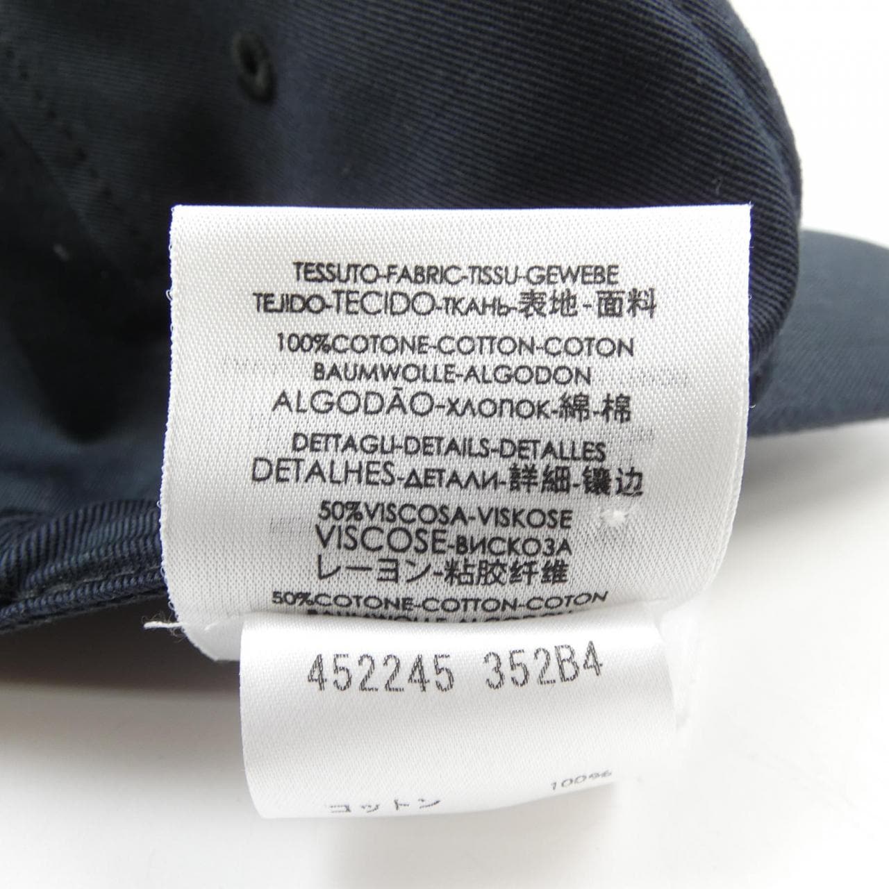 バレンシアガ BALENCIAGA キャップ