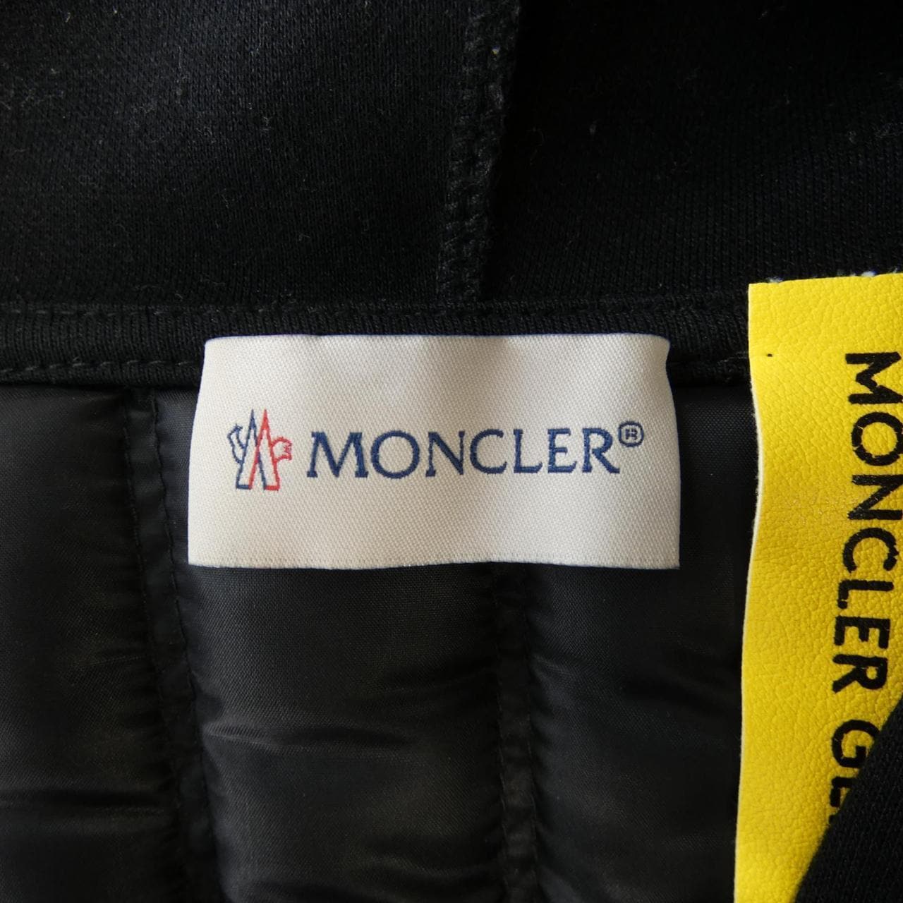 モンクレール ジーニアス MONCLER GENIUS CRAIG GREEN 209H8400500 ダウンジャケット