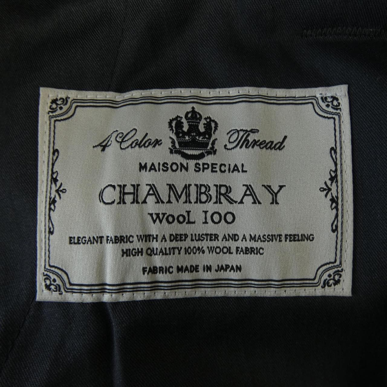 メゾンスペシャル MAISON SPECIAL 11251461215 パンツ