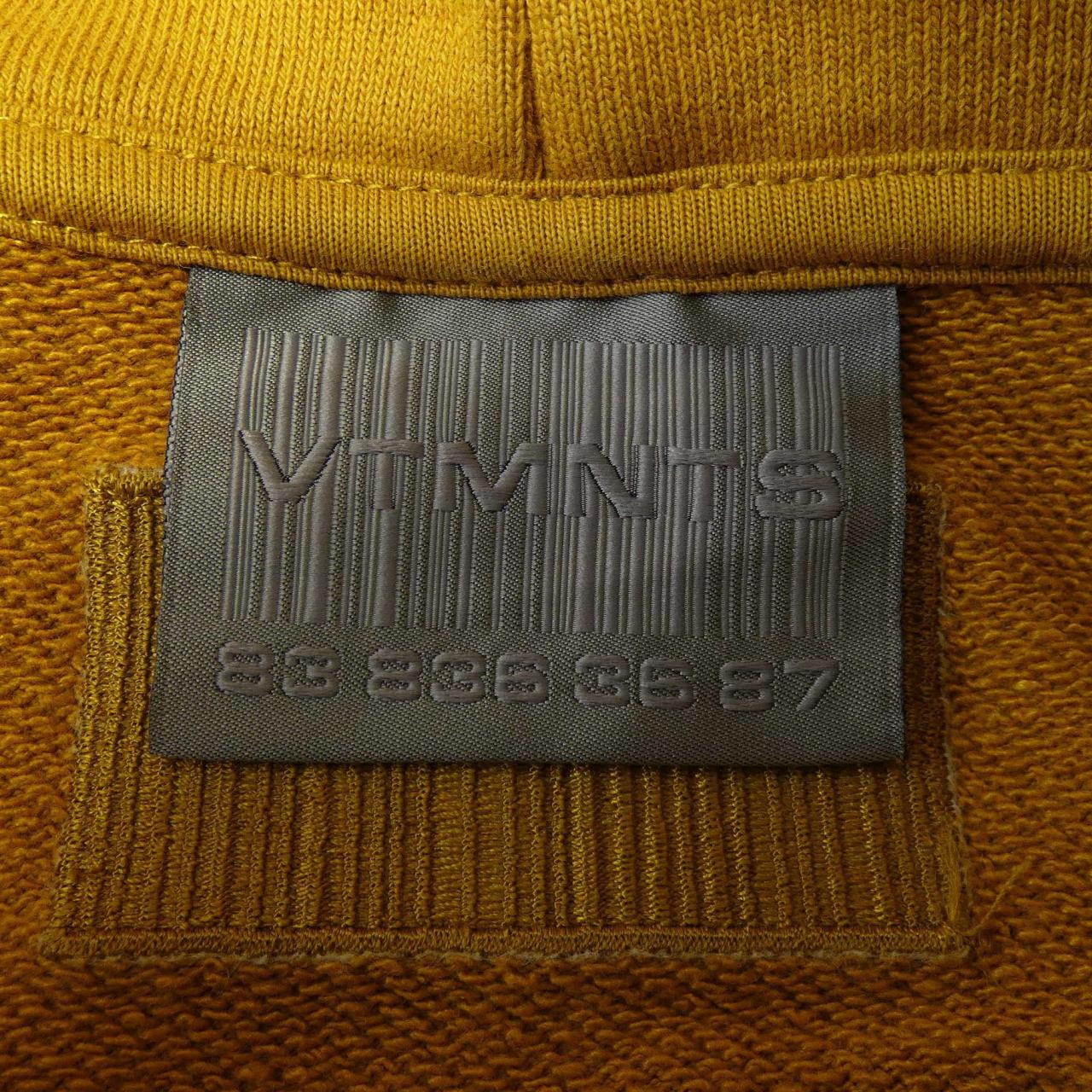 VETEMENTS VL14HD300M PARKER