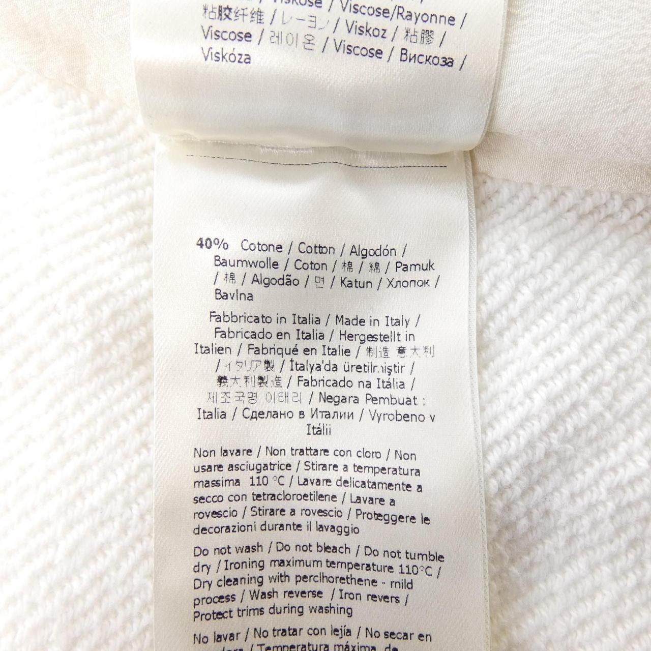 フェンディ FENDI FS6972-A1VN パーカー