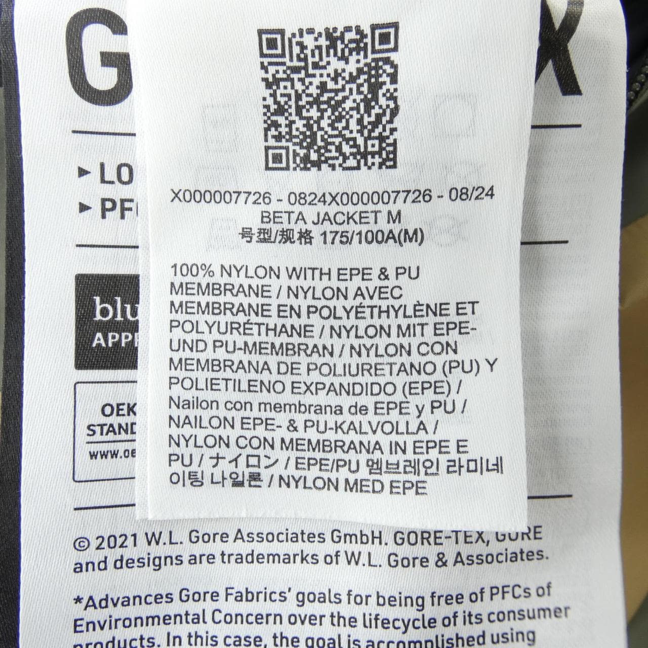 アークテリクス ARC'TERYX X000007726 BETA ジャケット