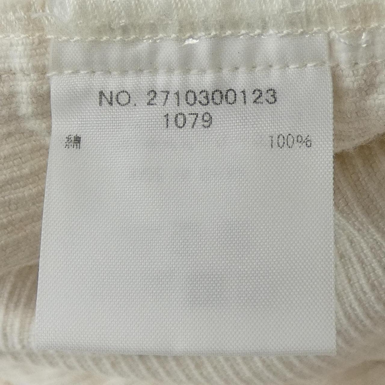 ロンハーマンヴィンテージ R.H VINTAGE ワンピース