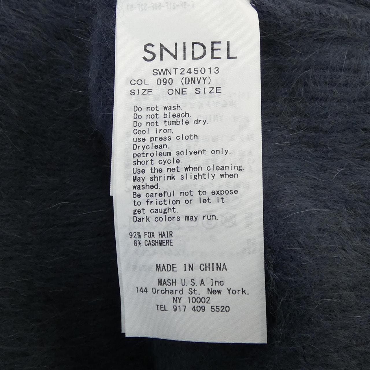スナイデル Snidel SWNT245013 ニット