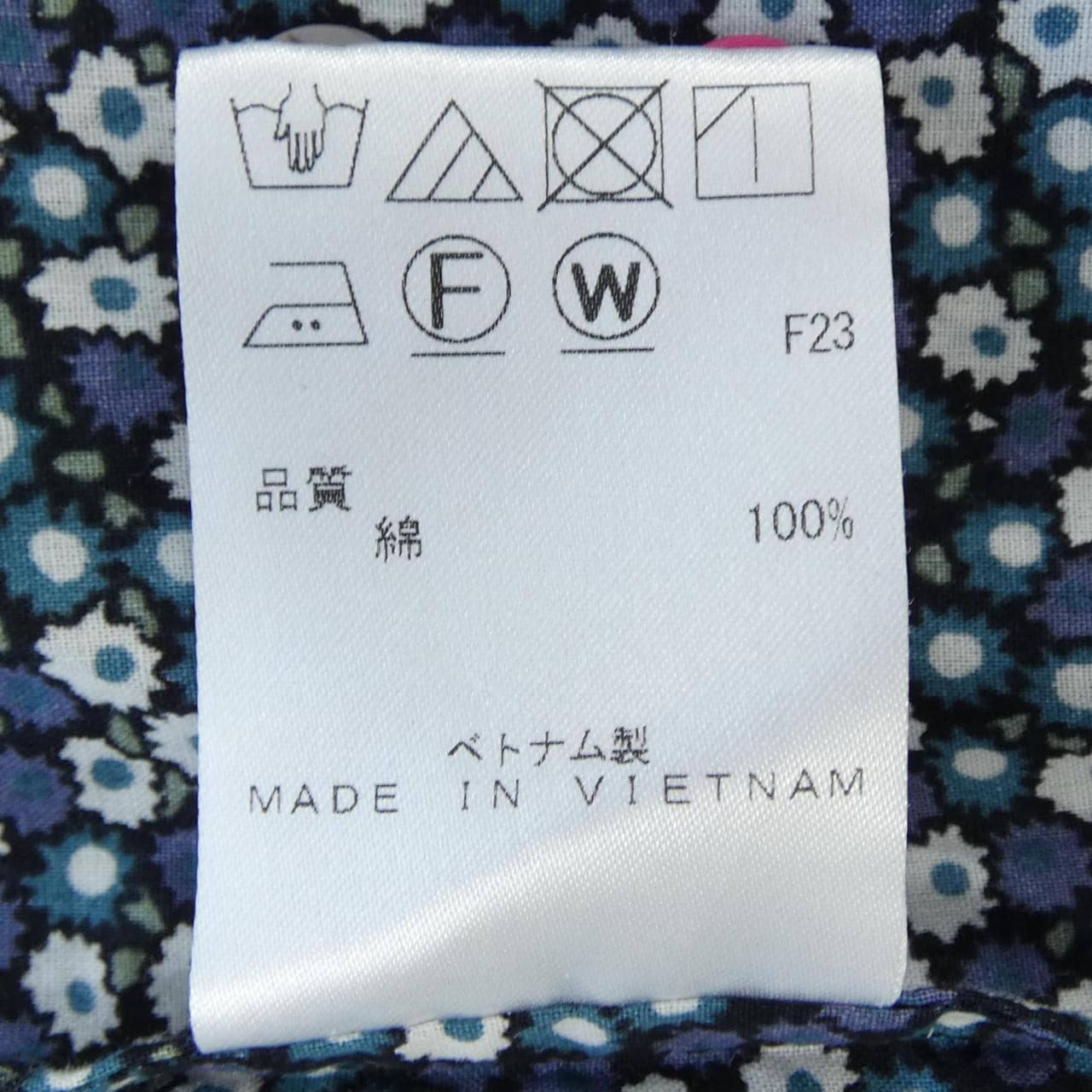 ポールスミス Paul Smith S／Sシャツ