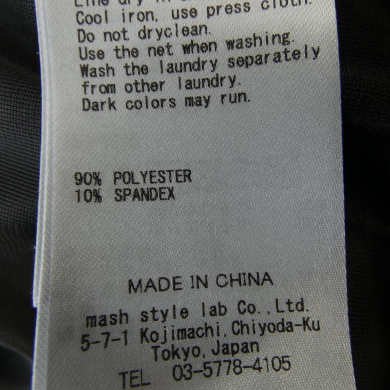 セルフォード CELFORD CW0212029 ワンピース