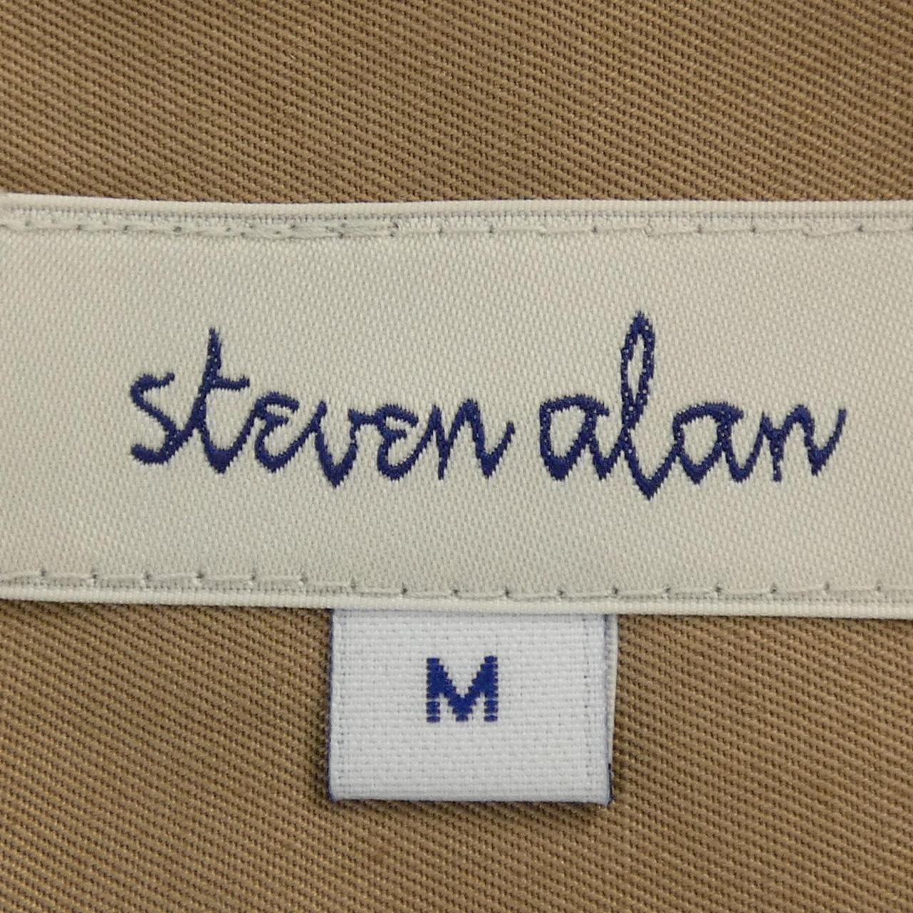 Stephen Alan STEVEN ALAN skirt