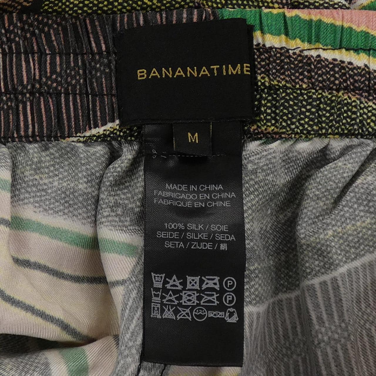 バナナタイム BANANATIME パンツ