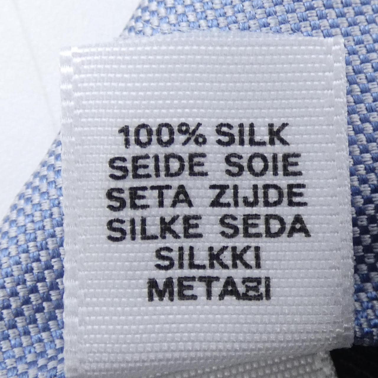 バーバリー BURBERRY NECKTIE