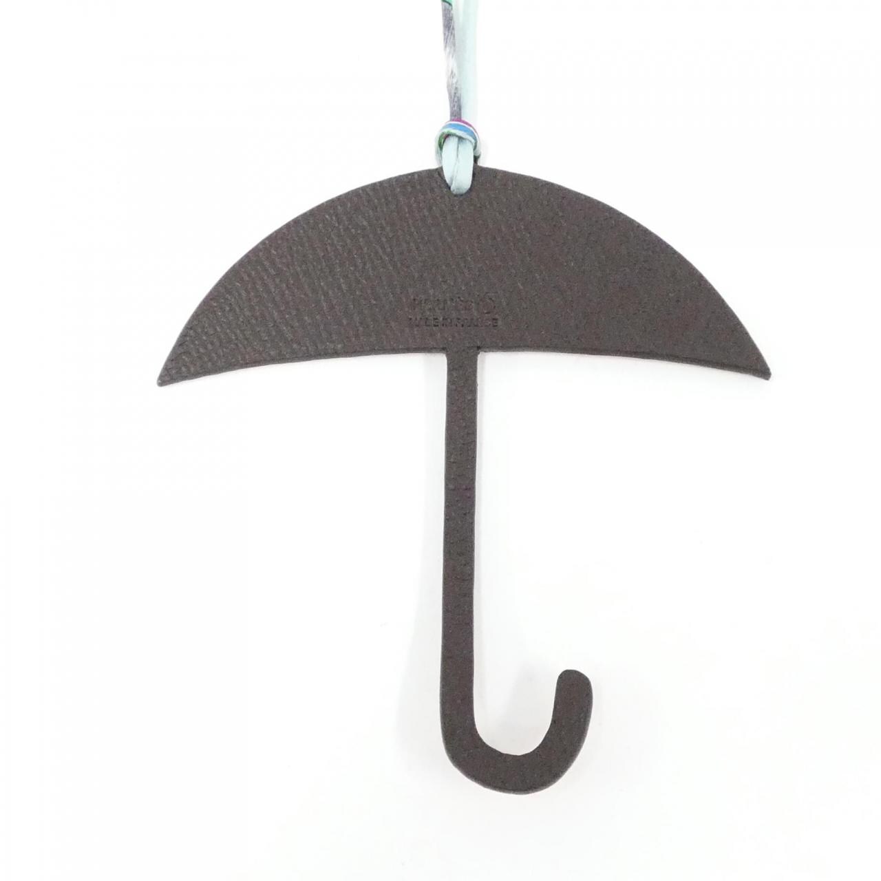 コメ兵｜エルメス UMBRELLA 1019658 バッグチャーム｜エルメス