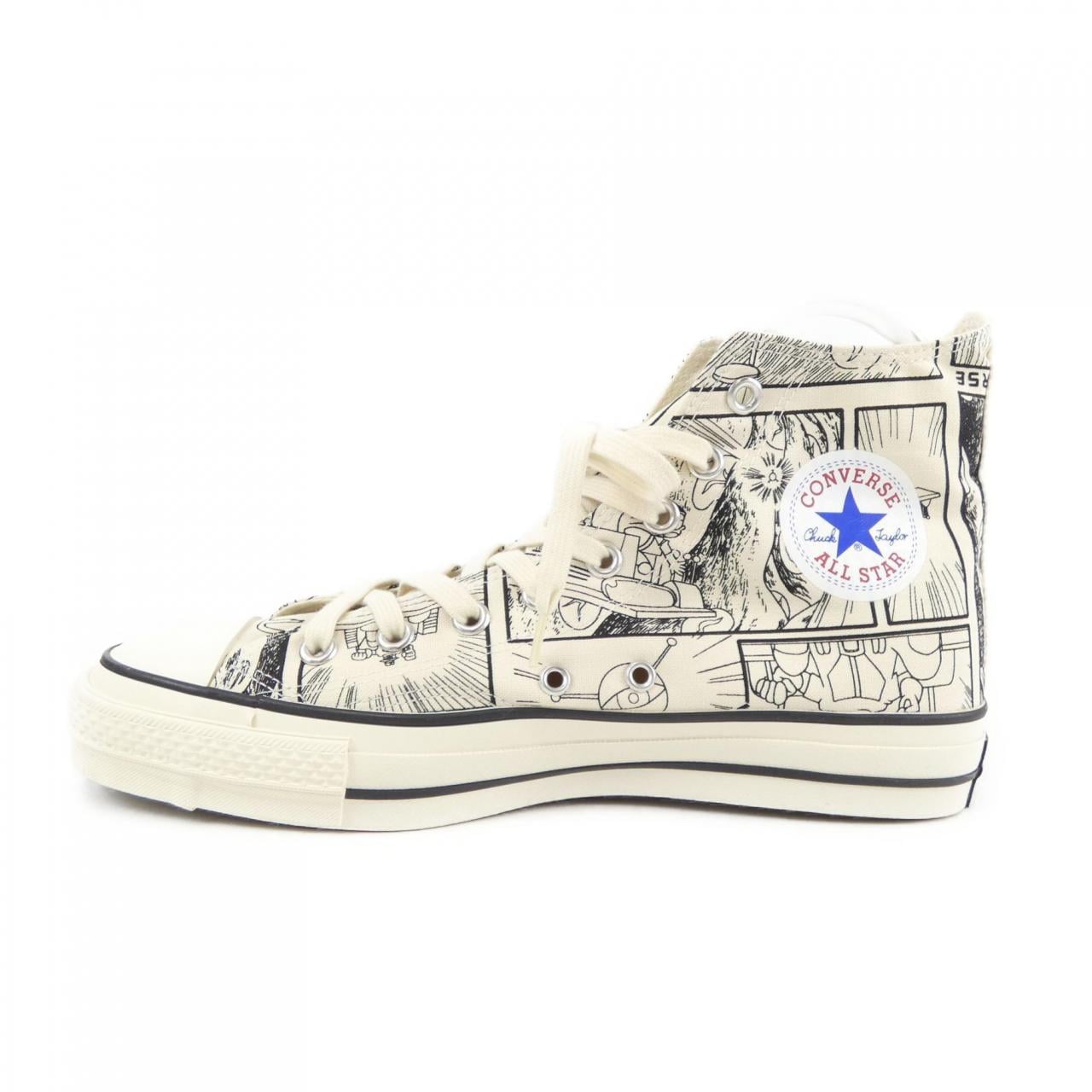 converse converse sneakers