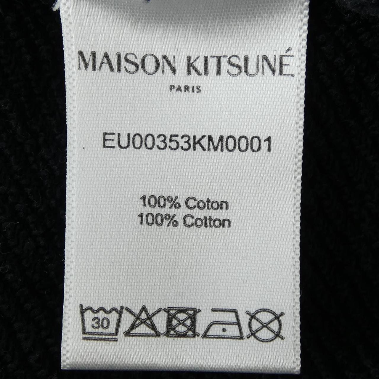 MAISON KITSUNE Kitsune PARKER
