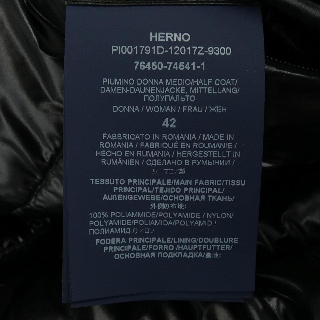 ヘルノ Herno PI001791D ダウンコート