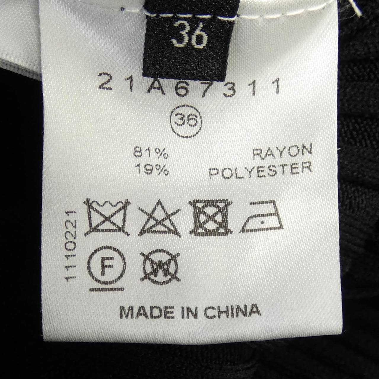 ルシェルブルー LE CIEL BLEU スカート