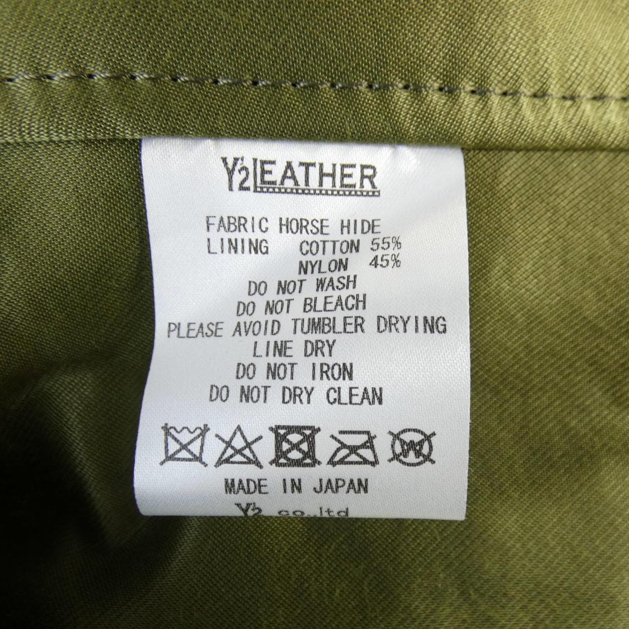 ワイツーレザー Y'2LEATHER L-2 レザージャケット