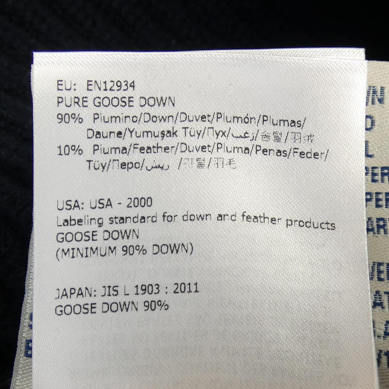 モンクレール MONCLER 20939480600 ダウンジャケット