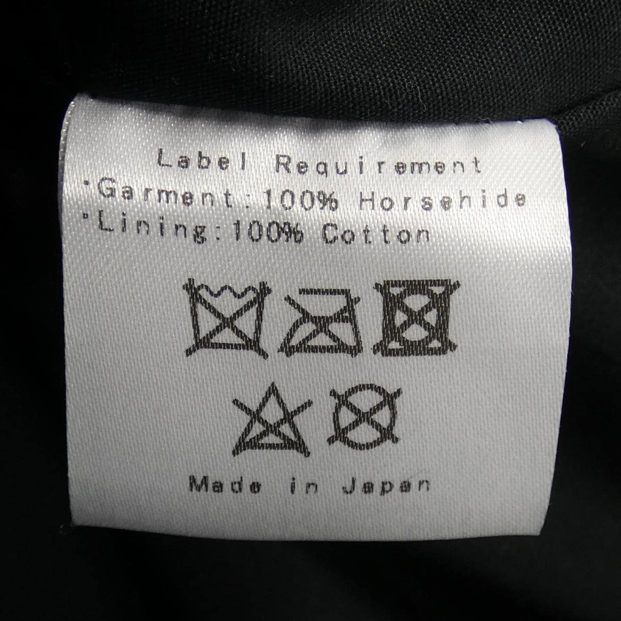 FINE CREEK LEATHERS レザージャケット