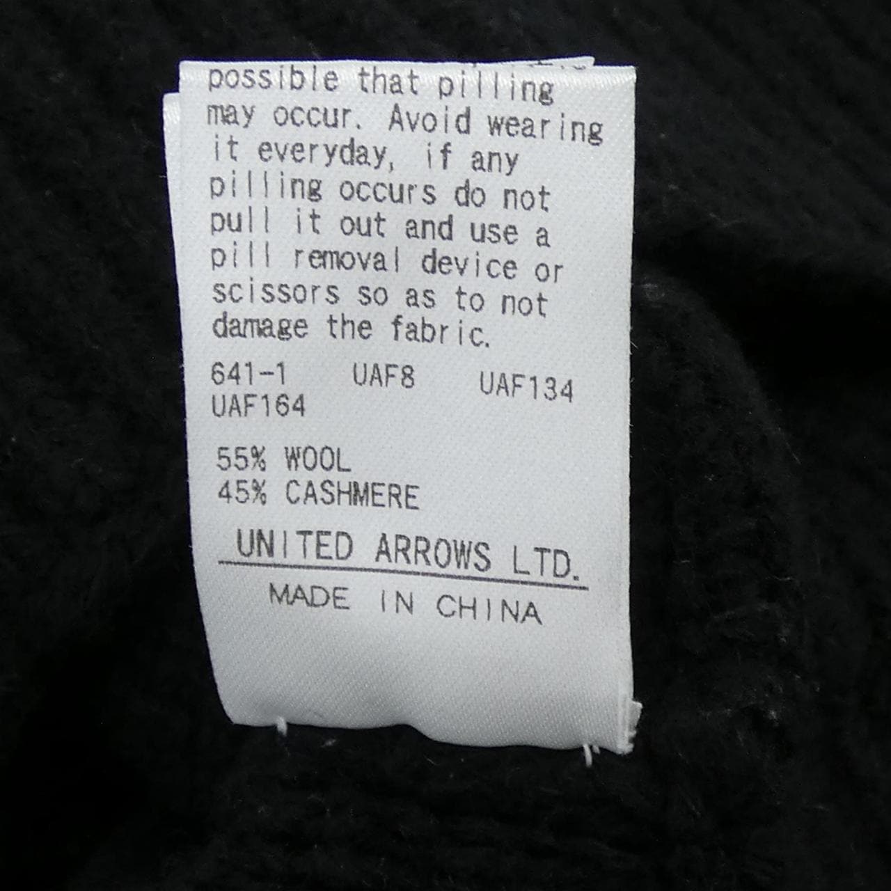 drouer DRAWER 6515-199-0540开襟衫