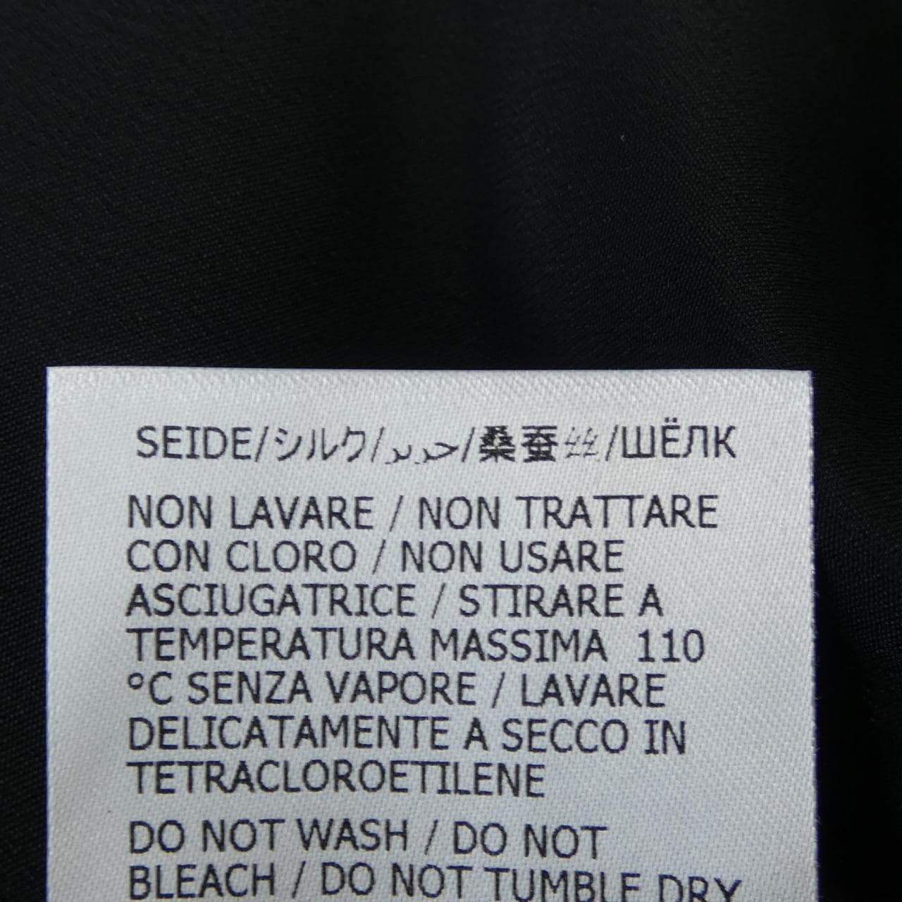 グッチ GUCCI 631484 ZAD88 ワンピース