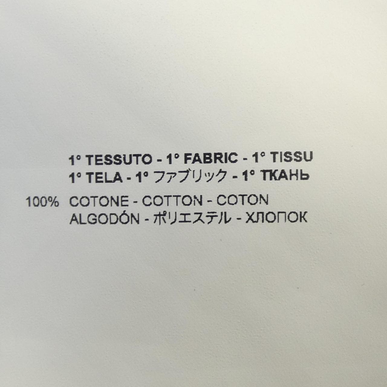 オーエーエムシー OAMC OAMU602231 COT00729 ジャケット