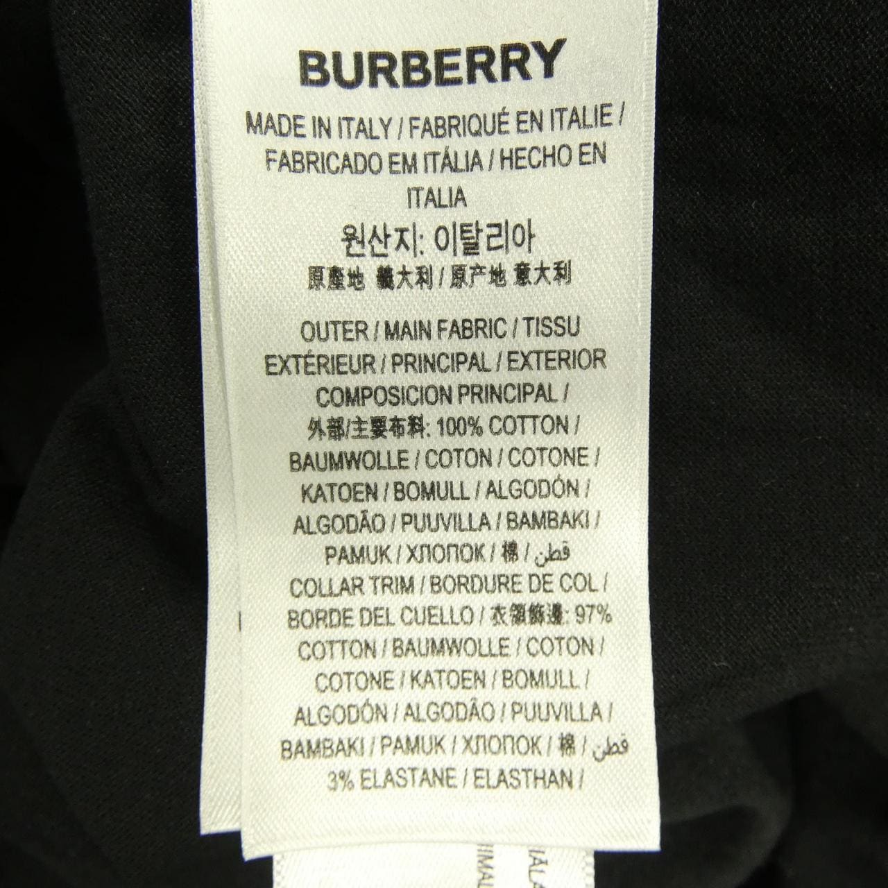 バーバリー BURBERRY 45645161 トップス