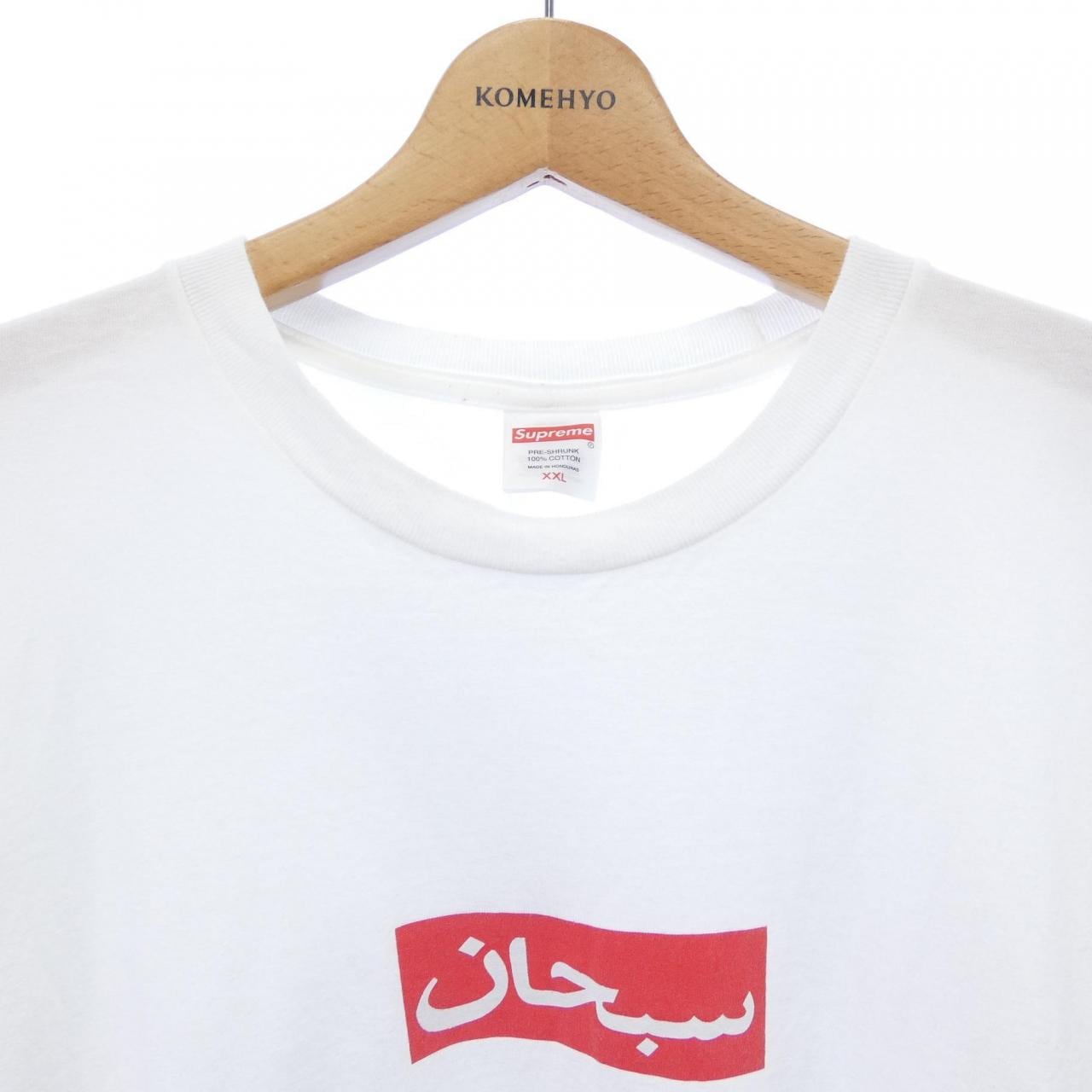 シュプリーム SUPREME Tシャツ