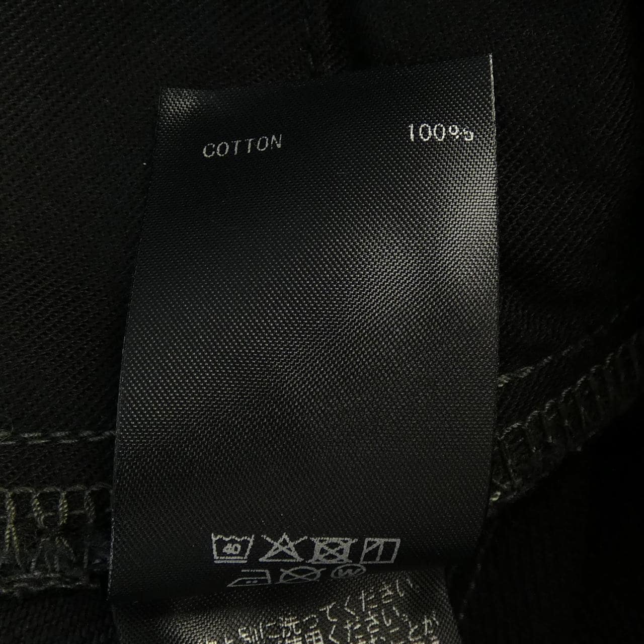 DDDD 0815202 ジーンズ