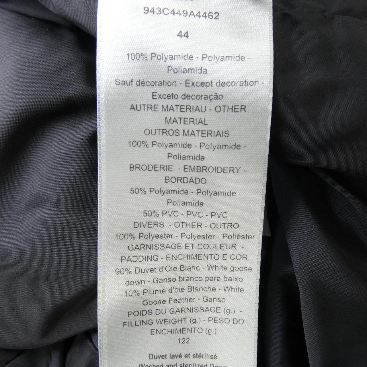 ディオール DIOR DIOR ESSENTIALS パファージャケット OBLIQUE 943C449A4462 ダウンジャケット