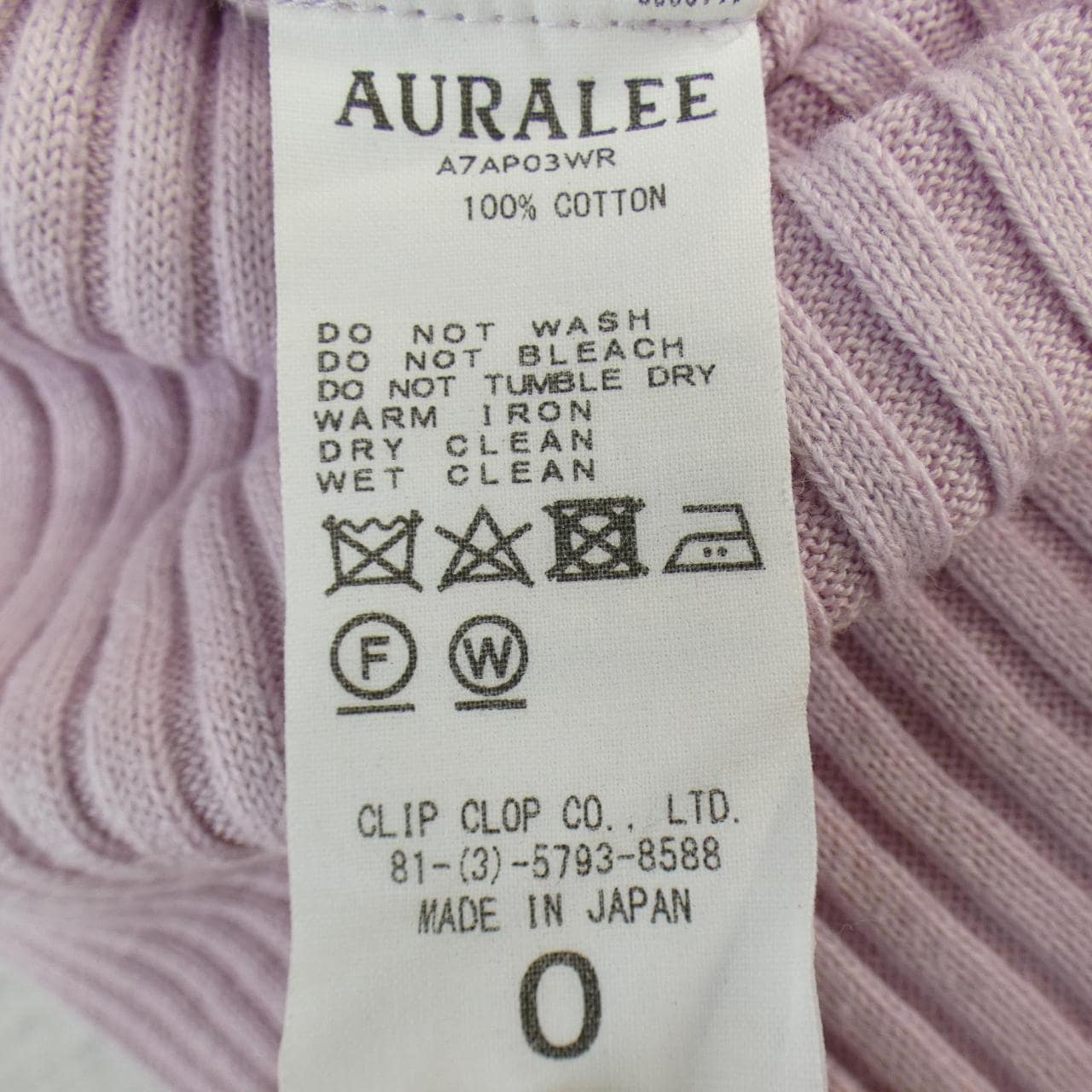 Orrery AURALEE Knit